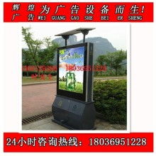 匠心铸就城市风景线——宿迁市伟博广告制品厂助力品牌升级之道