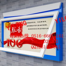 匠心铸就品牌 宿迁万鑫广告制品厂总经办的责任与展望