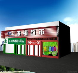 福州手提袋定制与印刷服务全解析——锦程广告公司一站式解决方案