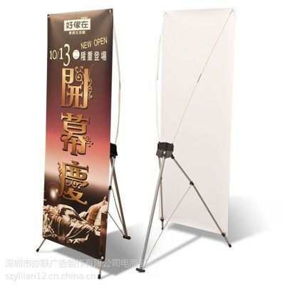 X展架制作哪家好？——深圳亦联广告制作详解